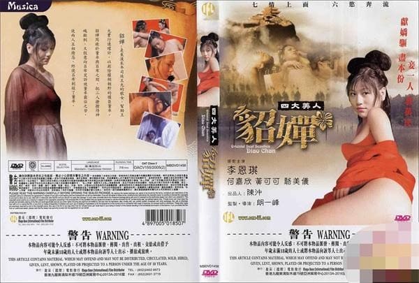  老家伙电视剧30集免费观看—3d肉蒲团字幕 - 快影AV